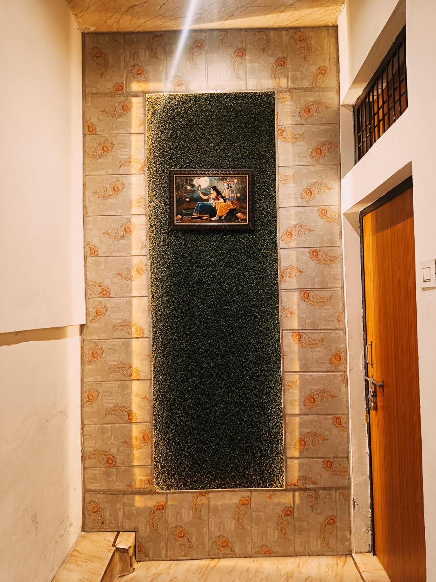 Jay Shree Radhey Home Stay Матхура Экстерьер фото